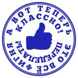 pic