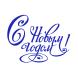 pic